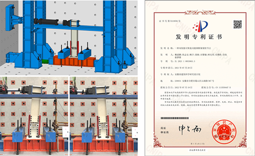 拉菲国际·(中国游)官方网站