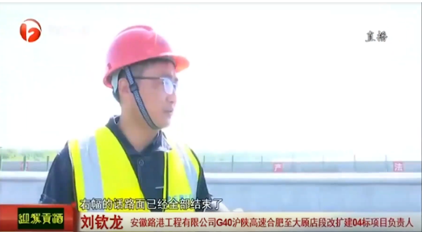 拉菲国际·(中国游)官方网站