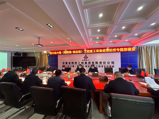 拉菲国际·(中国游)官方网站