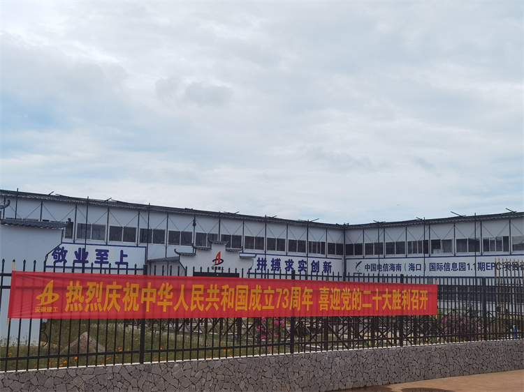 拉菲国际·(中国游)官方网站