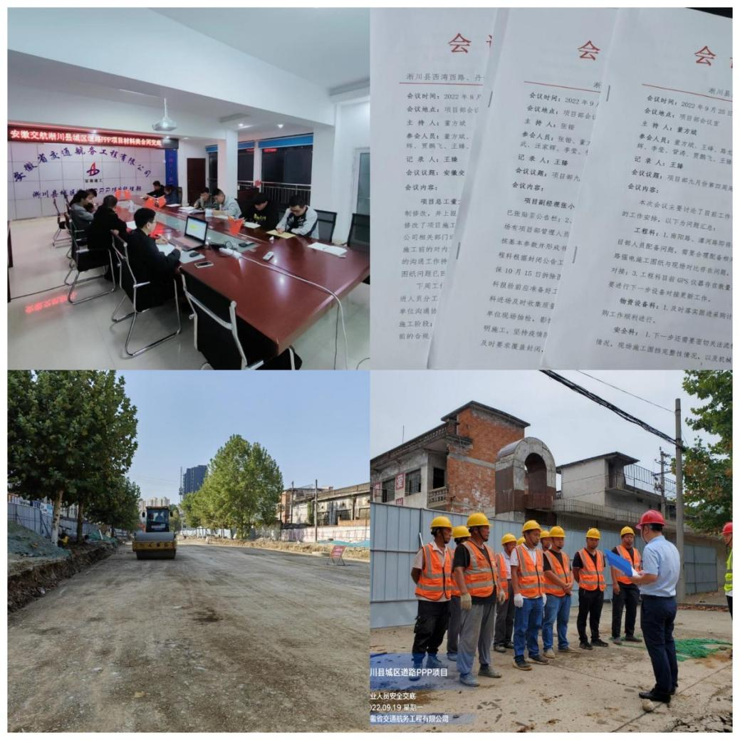 拉菲国际·(中国游)官方网站