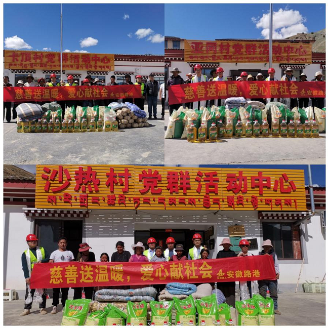 拉菲国际·(中国游)官方网站