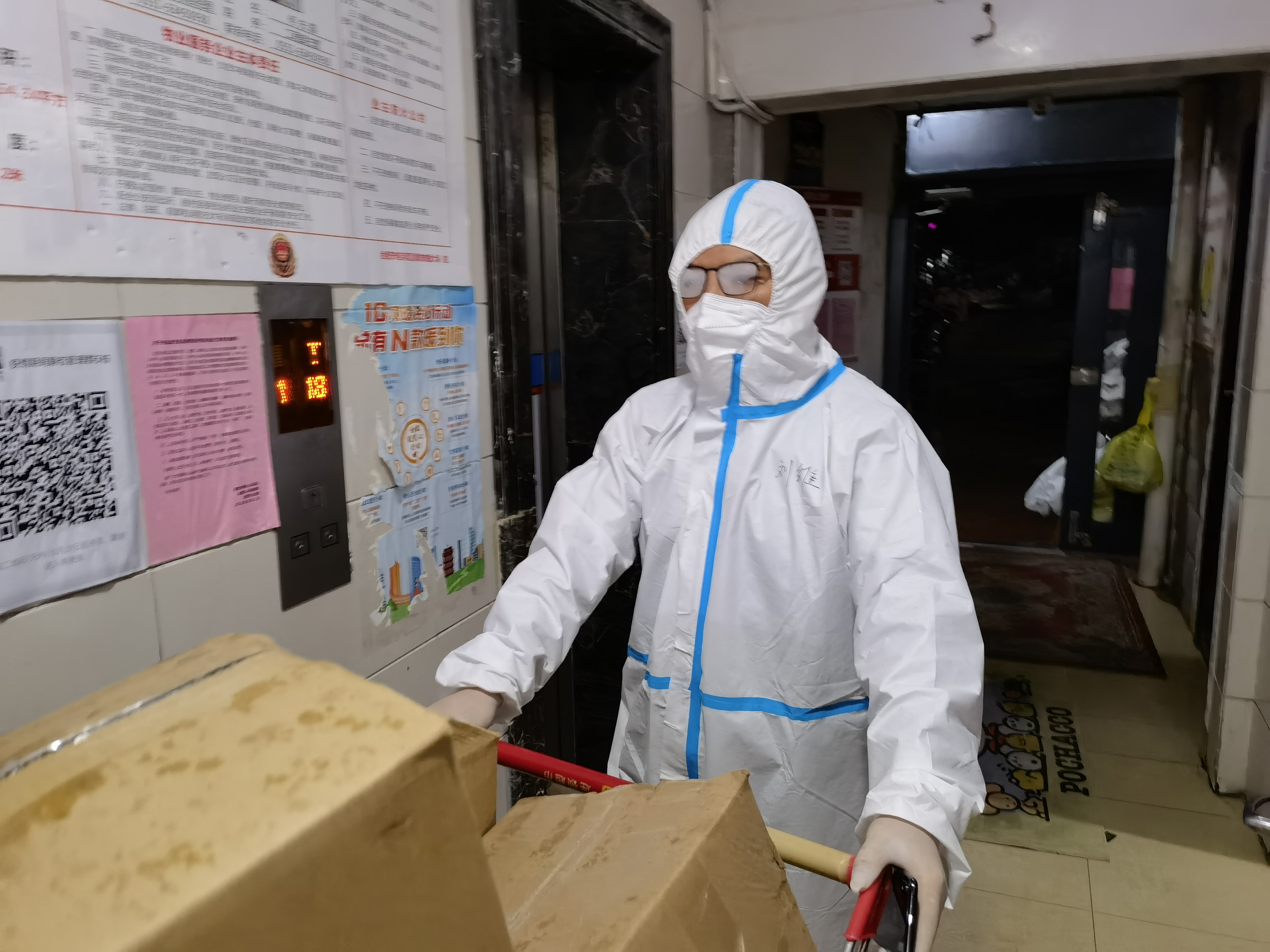 拉菲国际·(中国游)官方网站