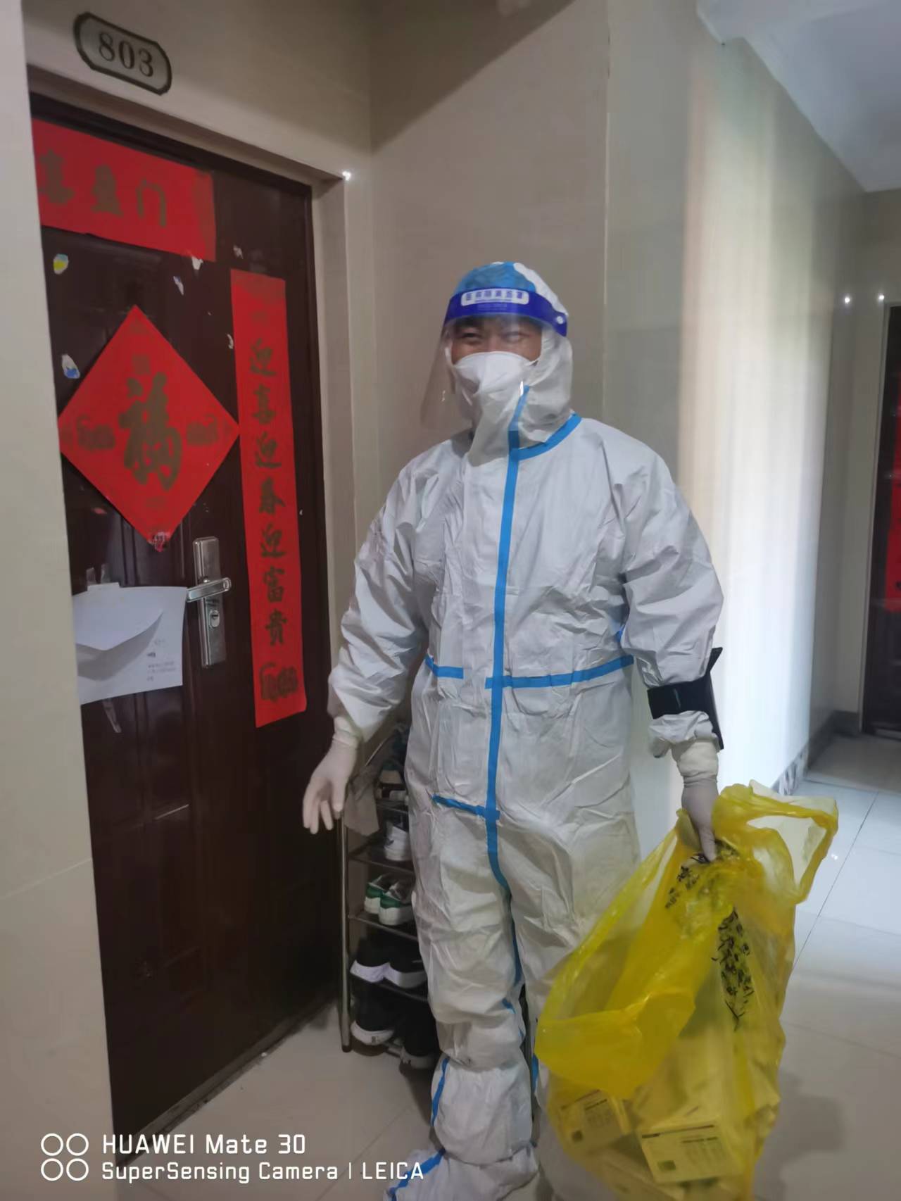 拉菲国际·(中国游)官方网站