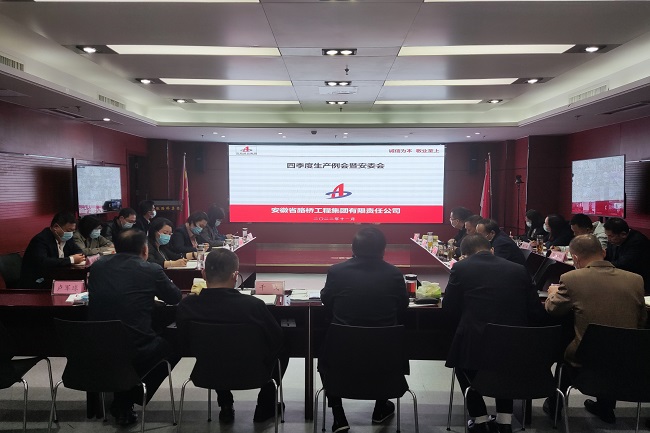 拉菲国际·(中国游)官方网站