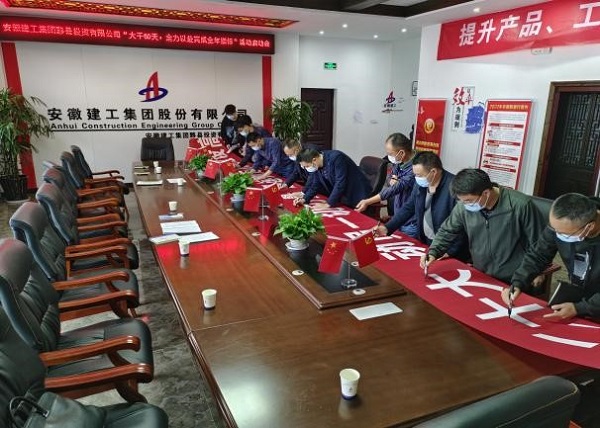 拉菲国际·(中国游)官方网站