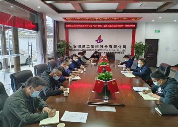 拉菲国际·(中国游)官方网站