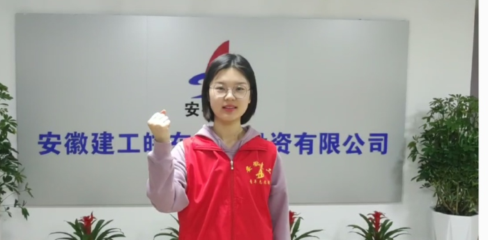 拉菲国际·(中国游)官方网站