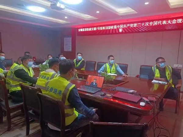 拉菲国际·(中国游)官方网站