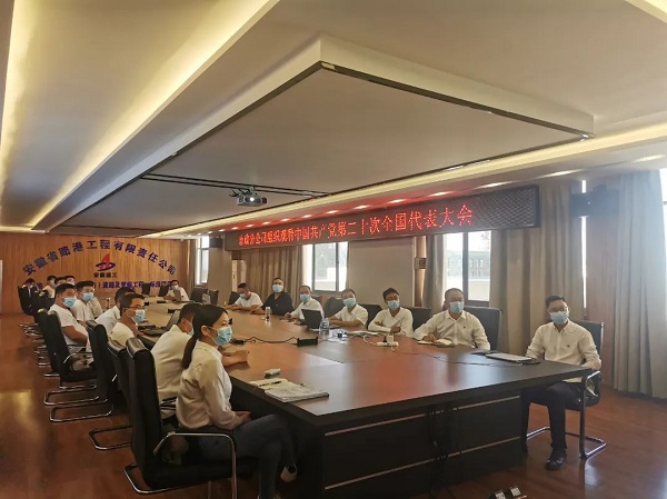 拉菲国际·(中国游)官方网站