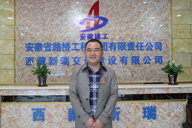 拉菲国际·(中国游)官方网站