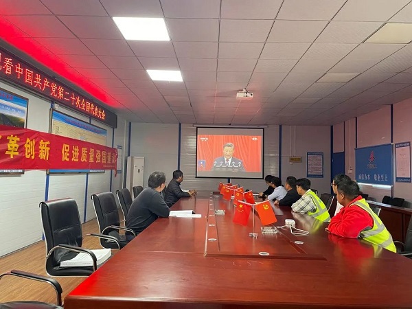 拉菲国际·(中国游)官方网站