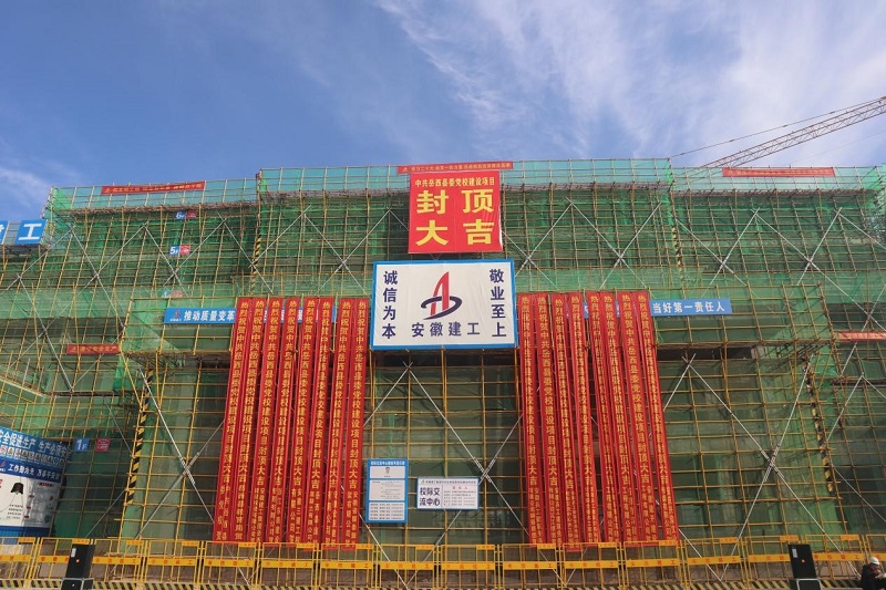 拉菲国际·(中国游)官方网站