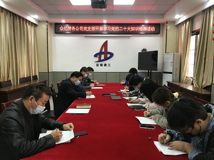 拉菲国际·(中国游)官方网站
