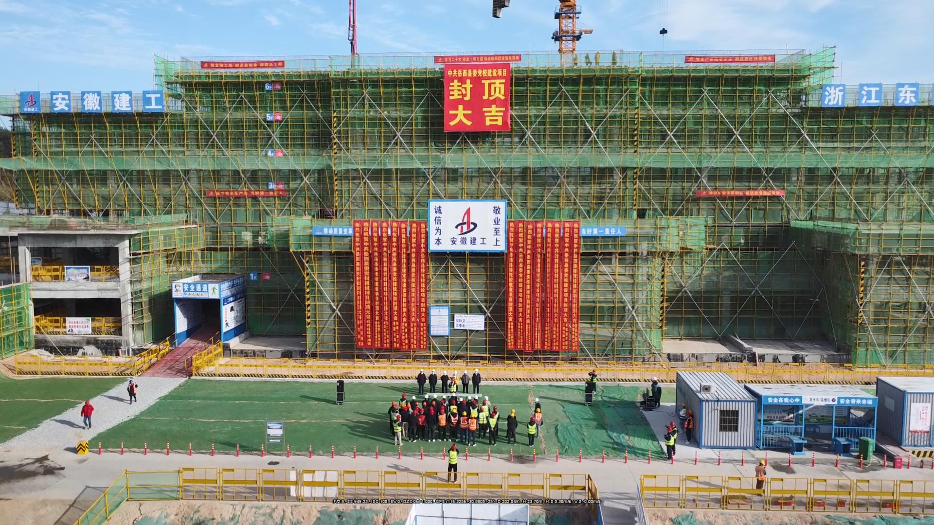 拉菲国际·(中国游)官方网站