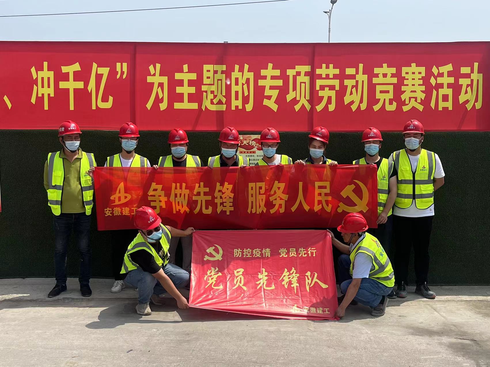 拉菲国际·(中国游)官方网站