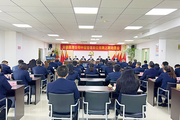 拉菲国际·(中国游)官方网站