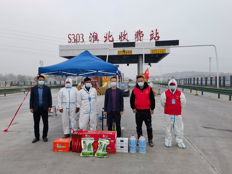 拉菲国际·(中国游)官方网站