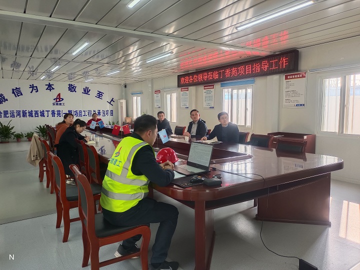 拉菲国际·(中国游)官方网站