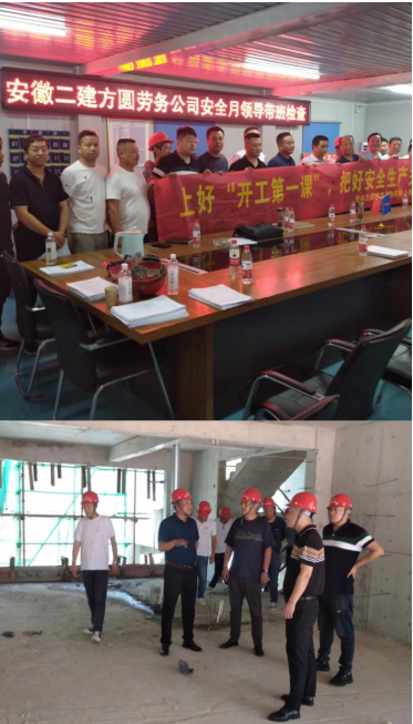 拉菲国际·(中国游)官方网站