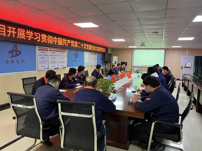 拉菲国际·(中国游)官方网站