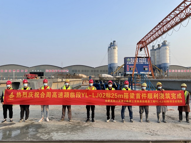 拉菲国际·(中国游)官方网站