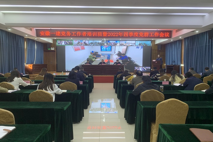 拉菲国际·(中国游)官方网站