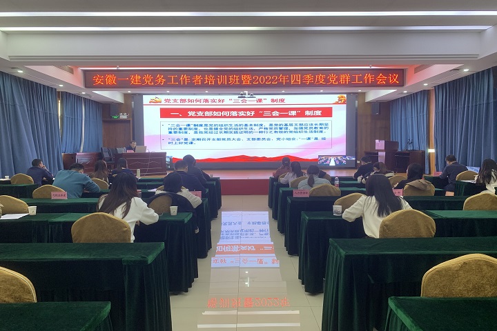 拉菲国际·(中国游)官方网站