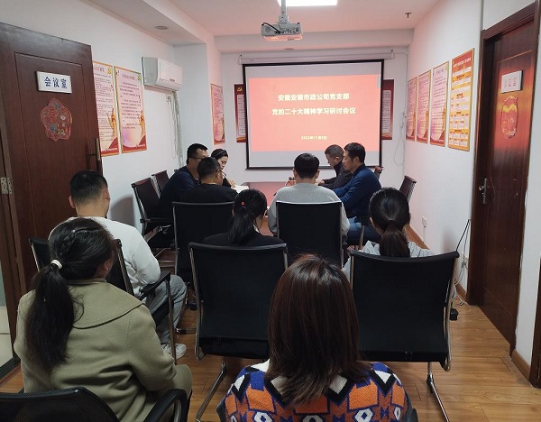 拉菲国际·(中国游)官方网站