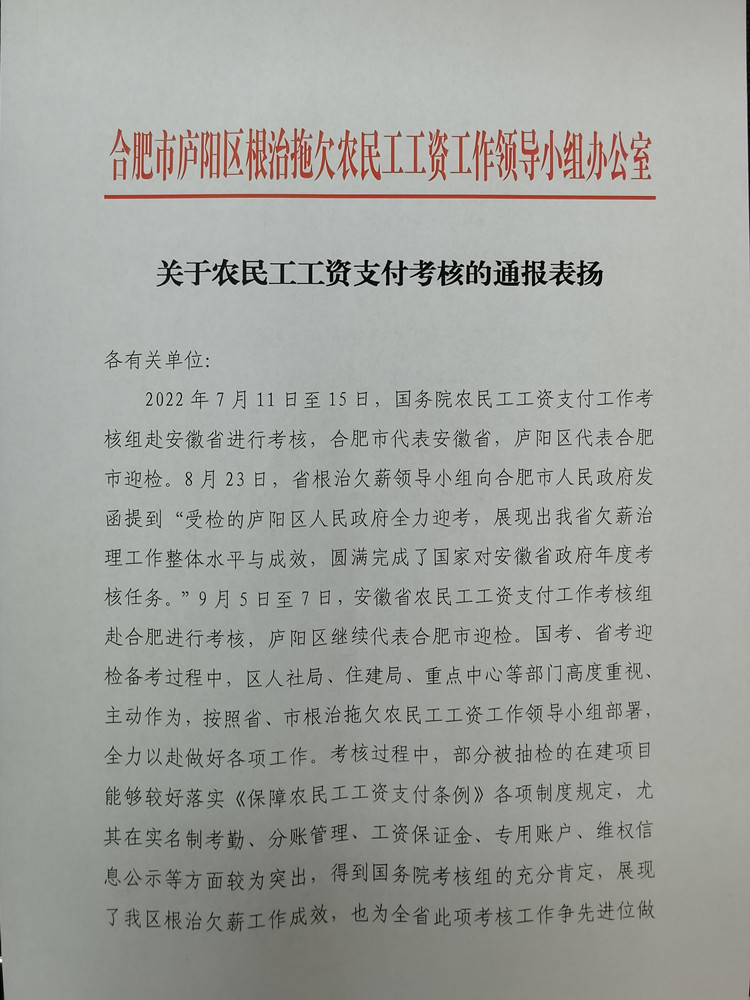 拉菲国际·(中国游)官方网站
