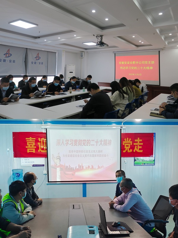 拉菲国际·(中国游)官方网站