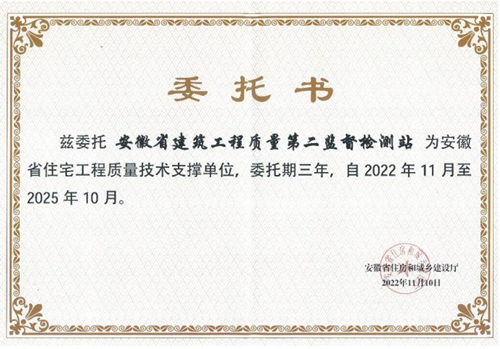 拉菲国际·(中国游)官方网站