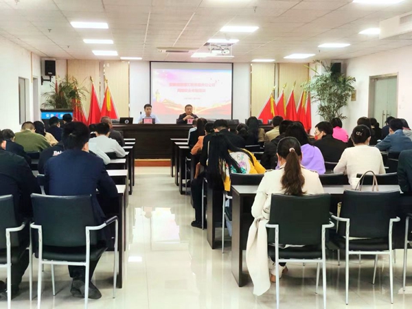 拉菲国际·(中国游)官方网站