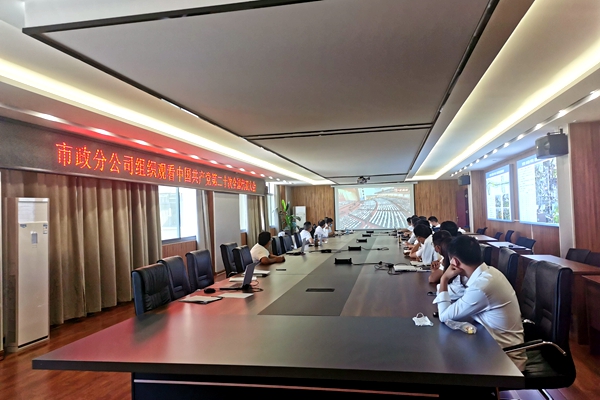 拉菲国际·(中国游)官方网站