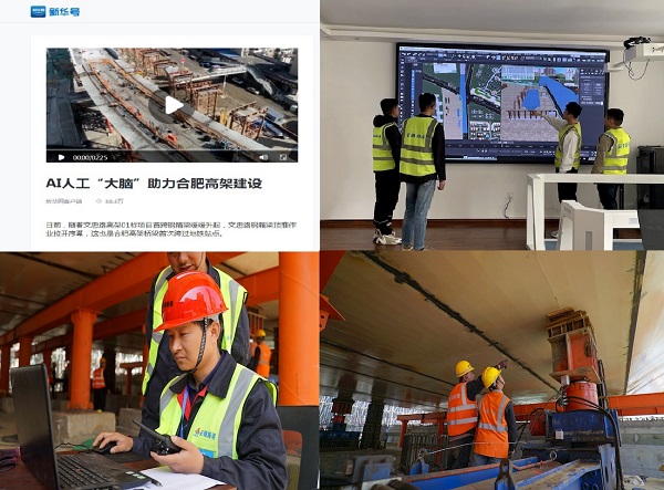 拉菲国际·(中国游)官方网站
