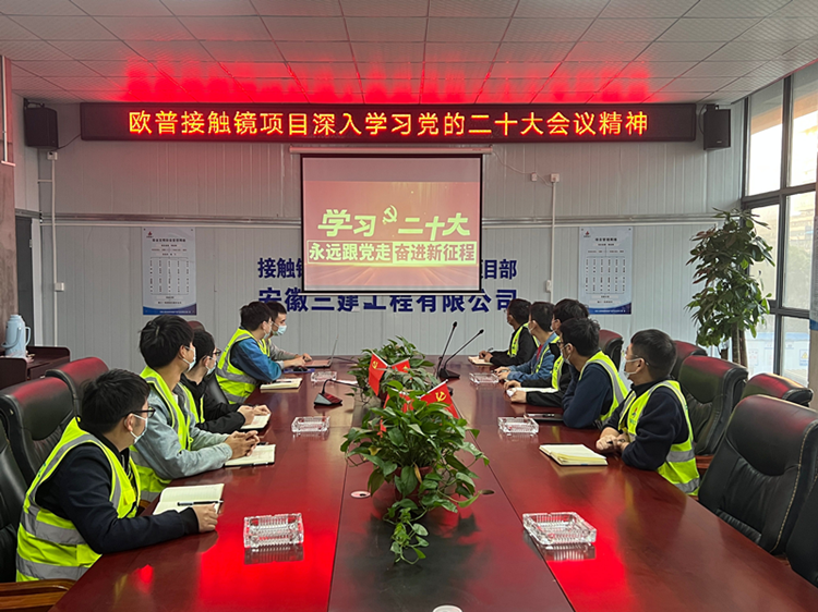 拉菲国际·(中国游)官方网站