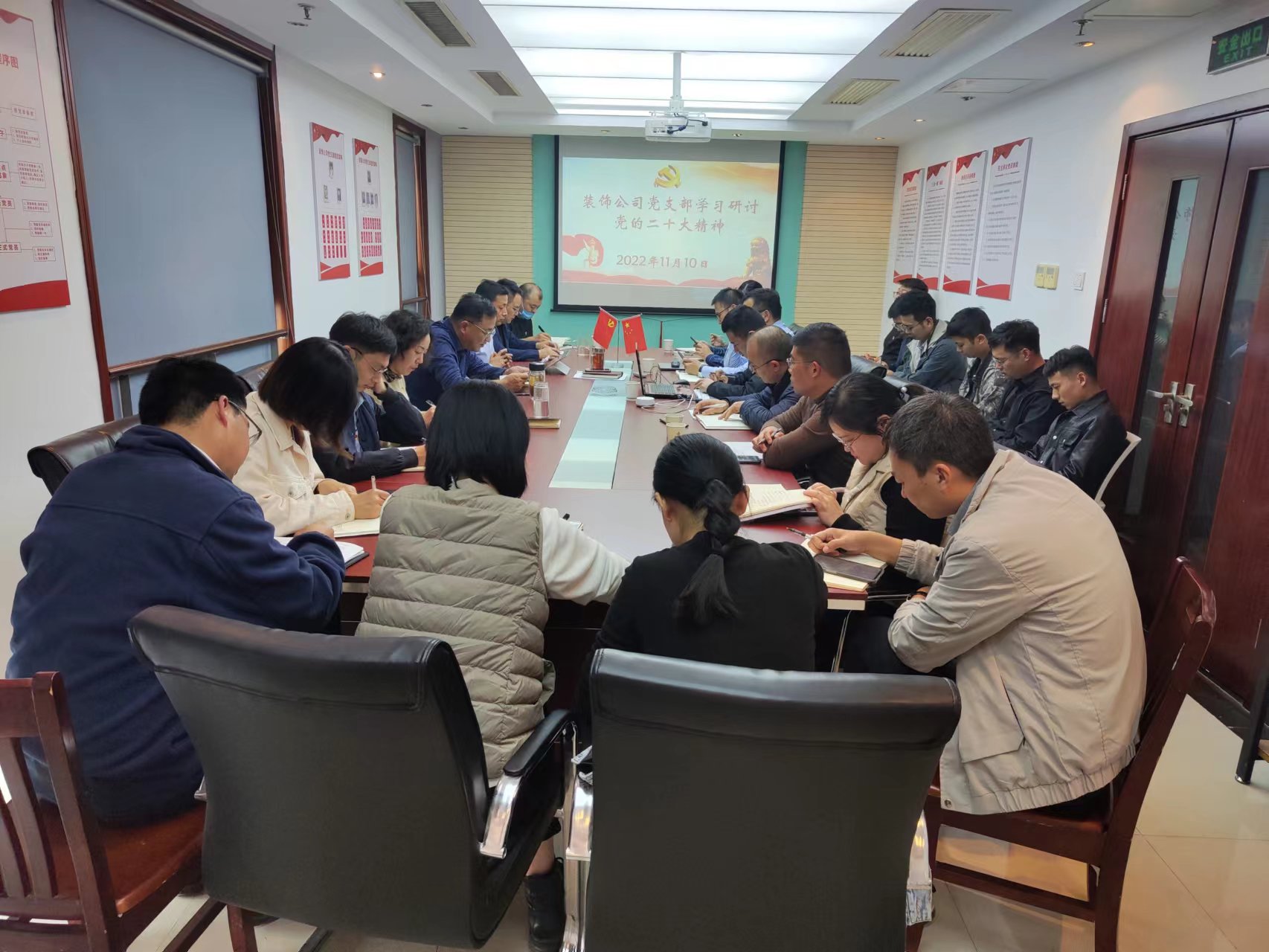 拉菲国际·(中国游)官方网站
