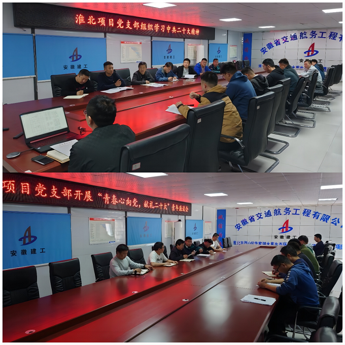 拉菲国际·(中国游)官方网站