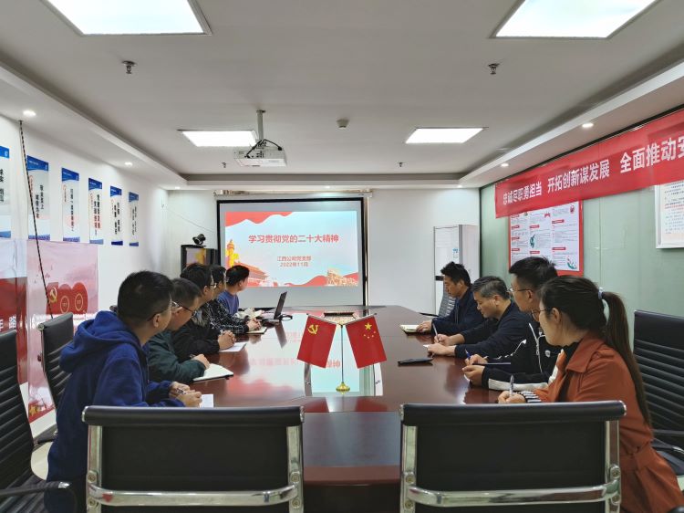 拉菲国际·(中国游)官方网站