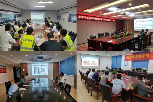拉菲国际·(中国游)官方网站
