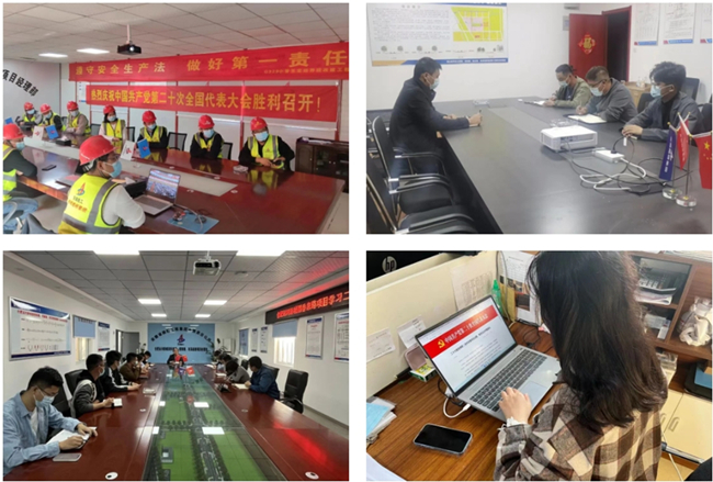拉菲国际·(中国游)官方网站