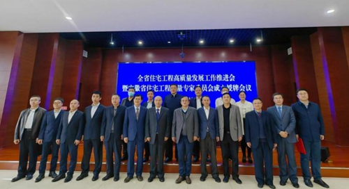 拉菲国际·(中国游)官方网站