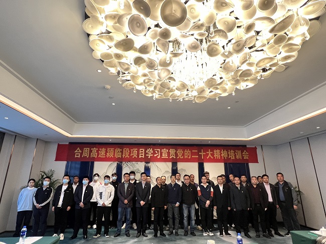 拉菲国际·(中国游)官方网站