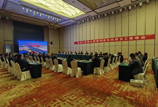 拉菲国际·(中国游)官方网站