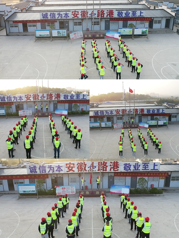 拉菲国际·(中国游)官方网站