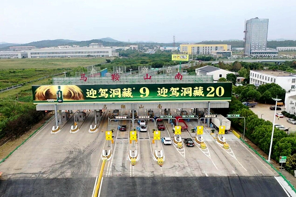 拉菲国际·(中国游)官方网站