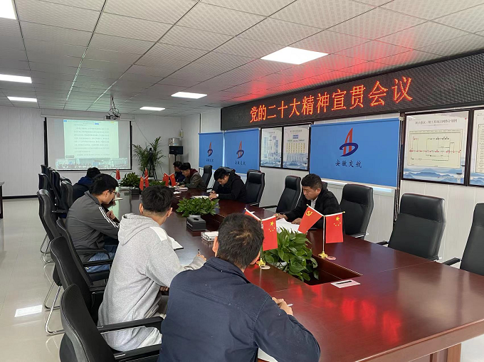 拉菲国际·(中国游)官方网站