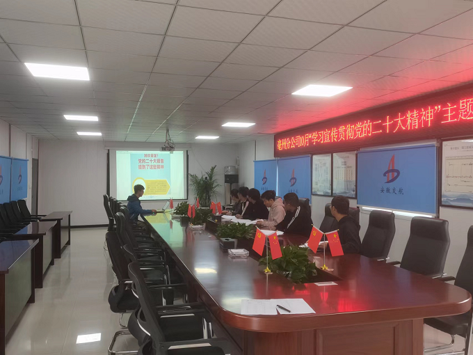 拉菲国际·(中国游)官方网站