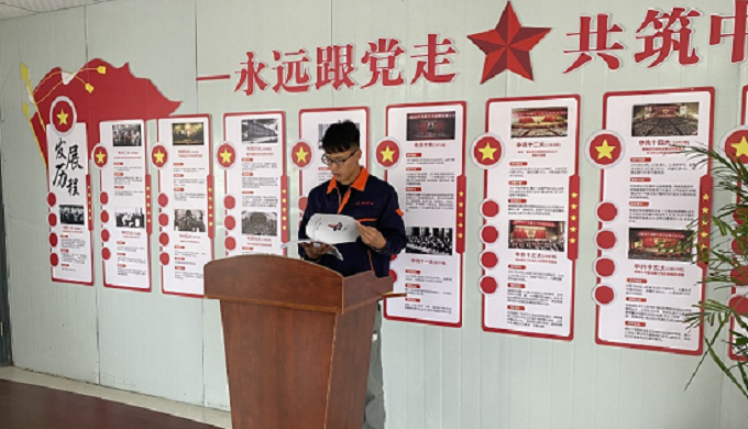 拉菲国际·(中国游)官方网站