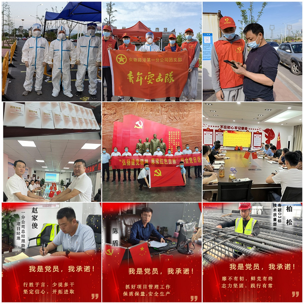 拉菲国际·(中国游)官方网站